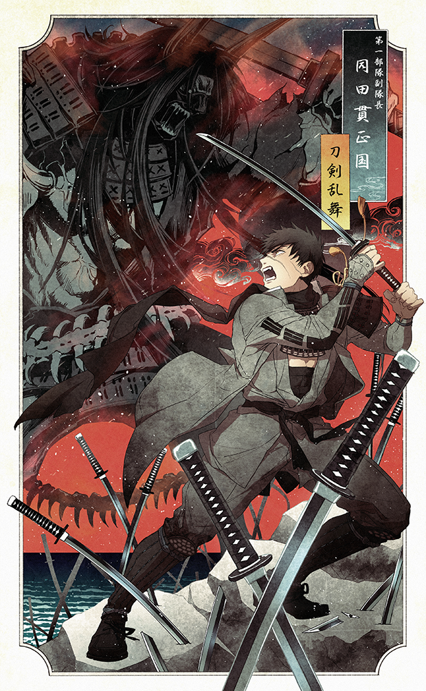 2boys, armor, black_hair, doudanuki_masakuni, enemy_ootachi, historical_revisionist, horns, ichino_(1no)