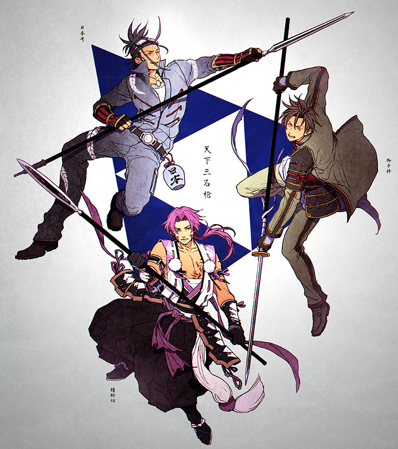 3boys, armor, black_gloves, black_hair, blue_eyes, brown_hair, gloves, goggles