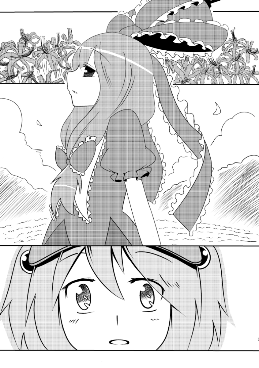 2girls, comic, highres, kagiyama_hina, kawashiro_nitori, manjuu_teishoku, monochrome, multiple_girls, touhou