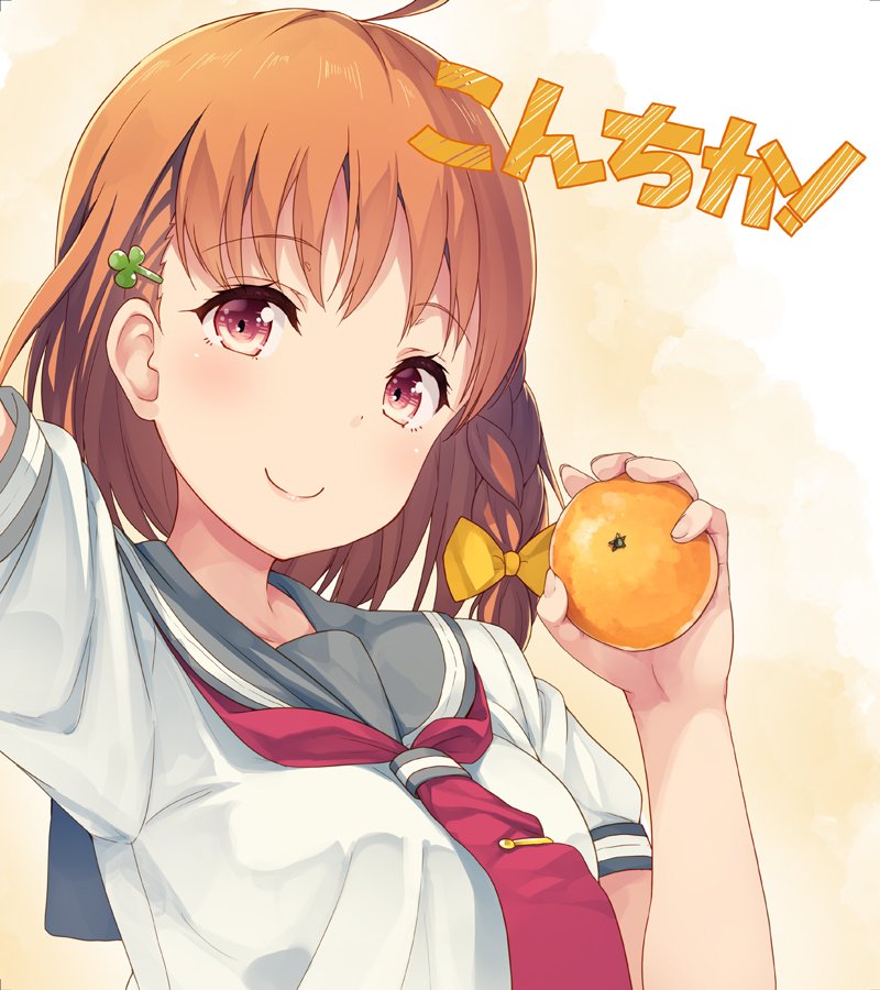 1girl, ahoge, food, fruit, hair_ornament, hairclip, looking_at_viewer, love_live!