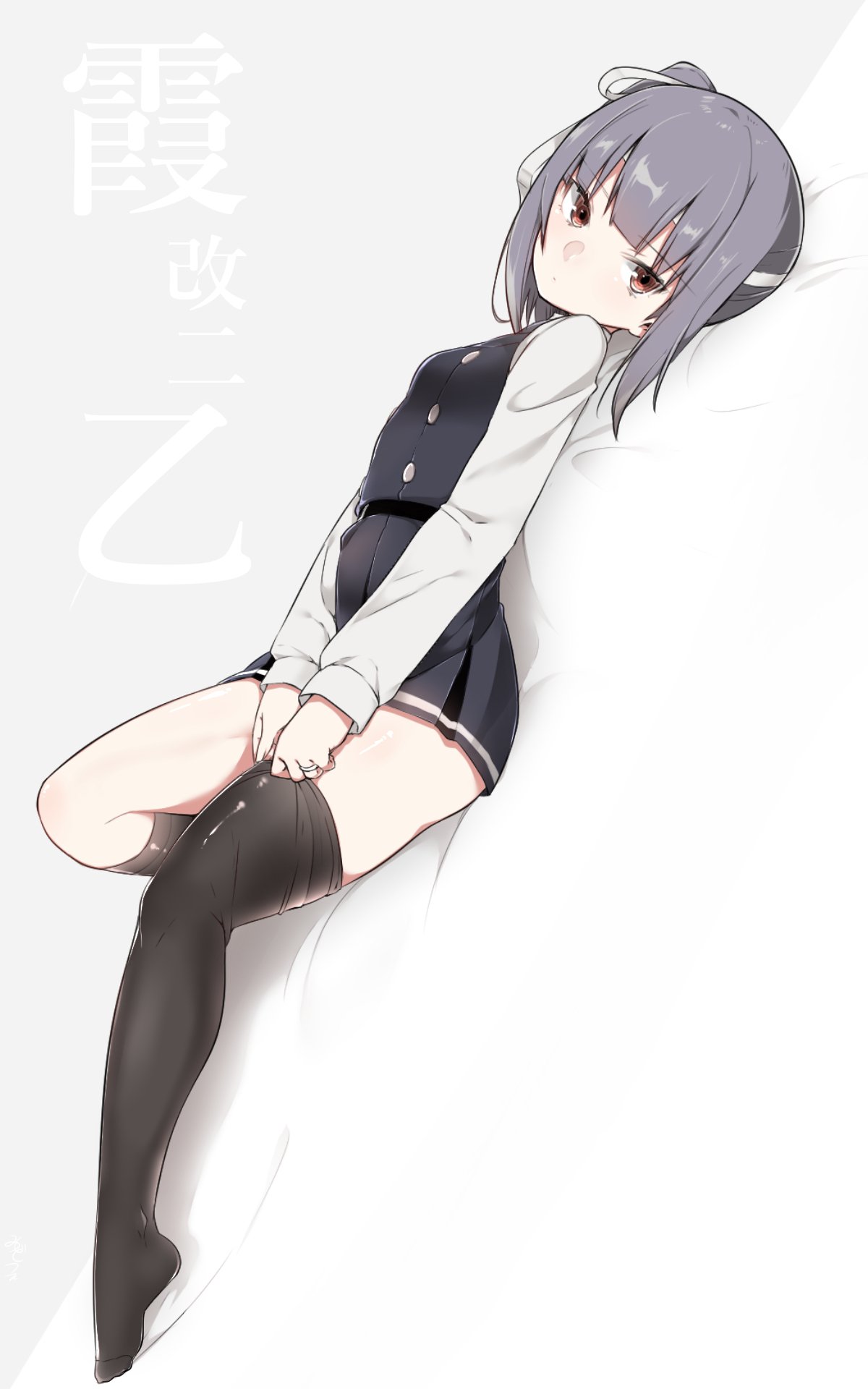 1girl, asymmetrical_legwear, highres, jewelry, kantai_collection, kasumi_(kantai_collection), leggings_pull, light_brown_eyes