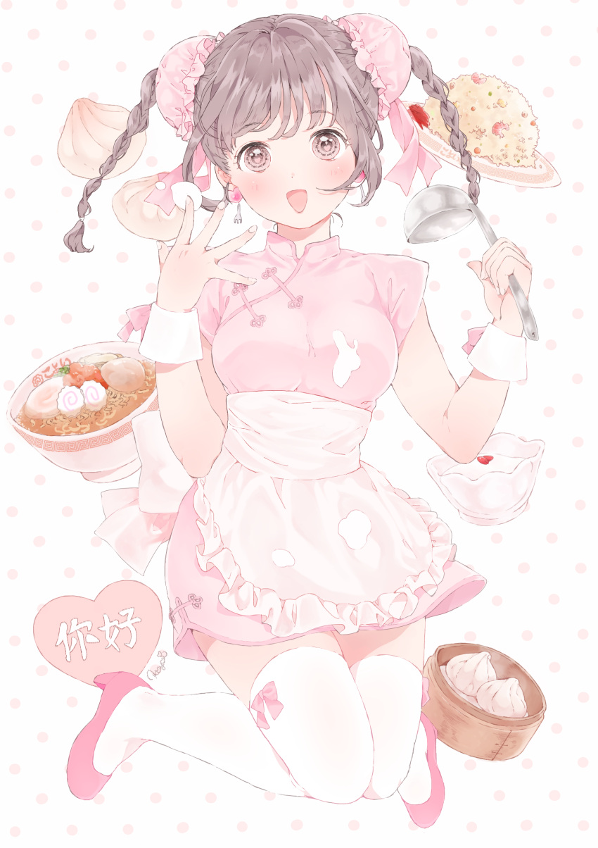 1girl, :d, absurdres, apron, bangs, baozi, braid, brown_eyes