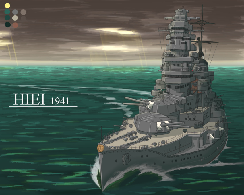battleship, cannon, color_palette, commentary_request, funnel, hiei_(battleship), highres, imperial_japanese_navy, military, military_vehicle, no_humans, ocean, original, ship, shiro_yukimichi, turret, warship, watercraft, world_war_ii