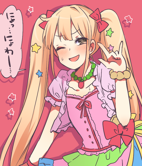 1girl, :d, blonde_hair, blush, bow, bracelet, brown_eyes, dress