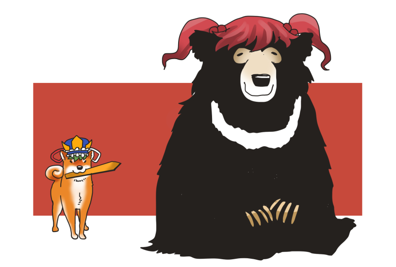 animalization, bear, black_bear, dog, hair_bobbles, hair_ornament, hat, no_humans, onikobe_rin, onozuka_komachi, redhead, rod_of_remorse, shiba_inu, shiki_eiki, touhou