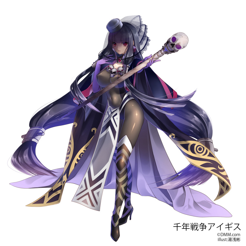 1girl, agnes_(sennen_sensou_aigis), black_shoes, brown_legwear, cape, covered_navel, dmm, full_body