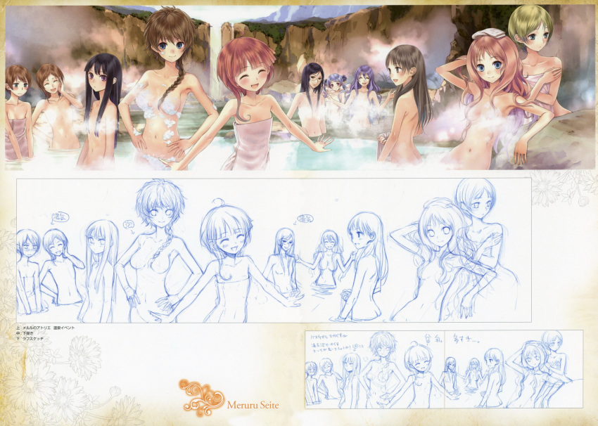 atelier_(series), atelier_meruru, atelier_totori, bare_back, bare_shoulders, bathing, black_hair, blonde_hair, blue_eyes, blush, braid, breasts, brown_hair, concept_art, convenient_censoring, esty_erhard, filly_erhard, flat_chest, hands_on_hips, highres, hom_(atelier), juana_olsys, kaena_swaya, kishida_mel, lavender_hair, looking_at_viewer, medium_breasts, merurulince_rede_arls, mimi_houllier_von_schwarzlang, multiple_girls, naked_towel, onsen, pamela_ibiss, pink_hair, purple_hair, rororina_fryxell, smile, steam, steam_censor, totooria_helmold, towel