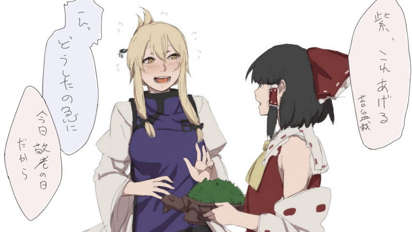 2girls, ascot, black_hair, blonde_hair, blush, bow, breasts, detached_sleeves