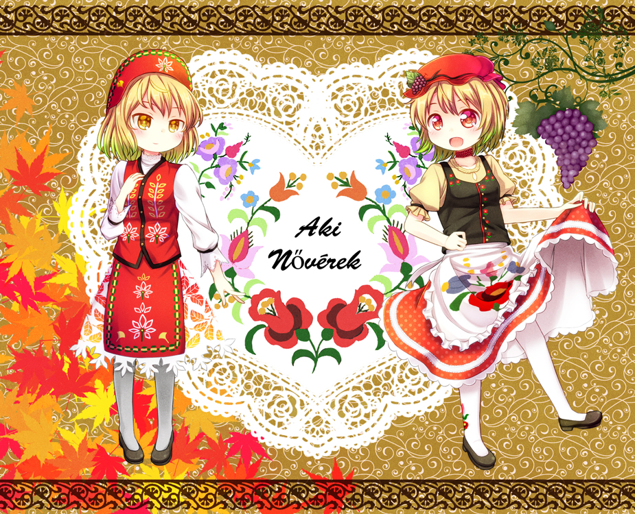 2girls, :d, aki_minoriko, aki_shizuha, alternate_costume, apron, autumn_leaves, black_shoes