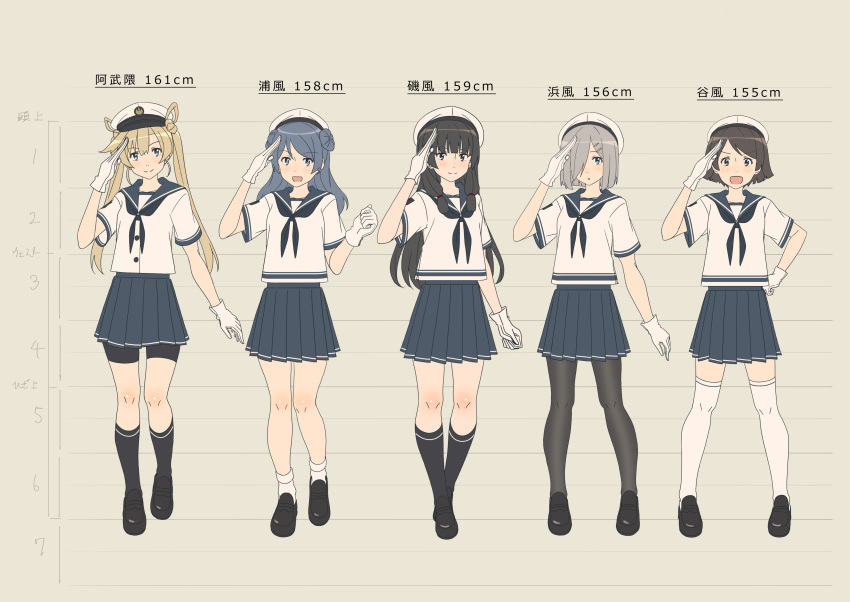 5girls, absurdres, abukuma_(kantai_collection), alternate_costume, beret, bike_shorts, black_hair, black_legwear