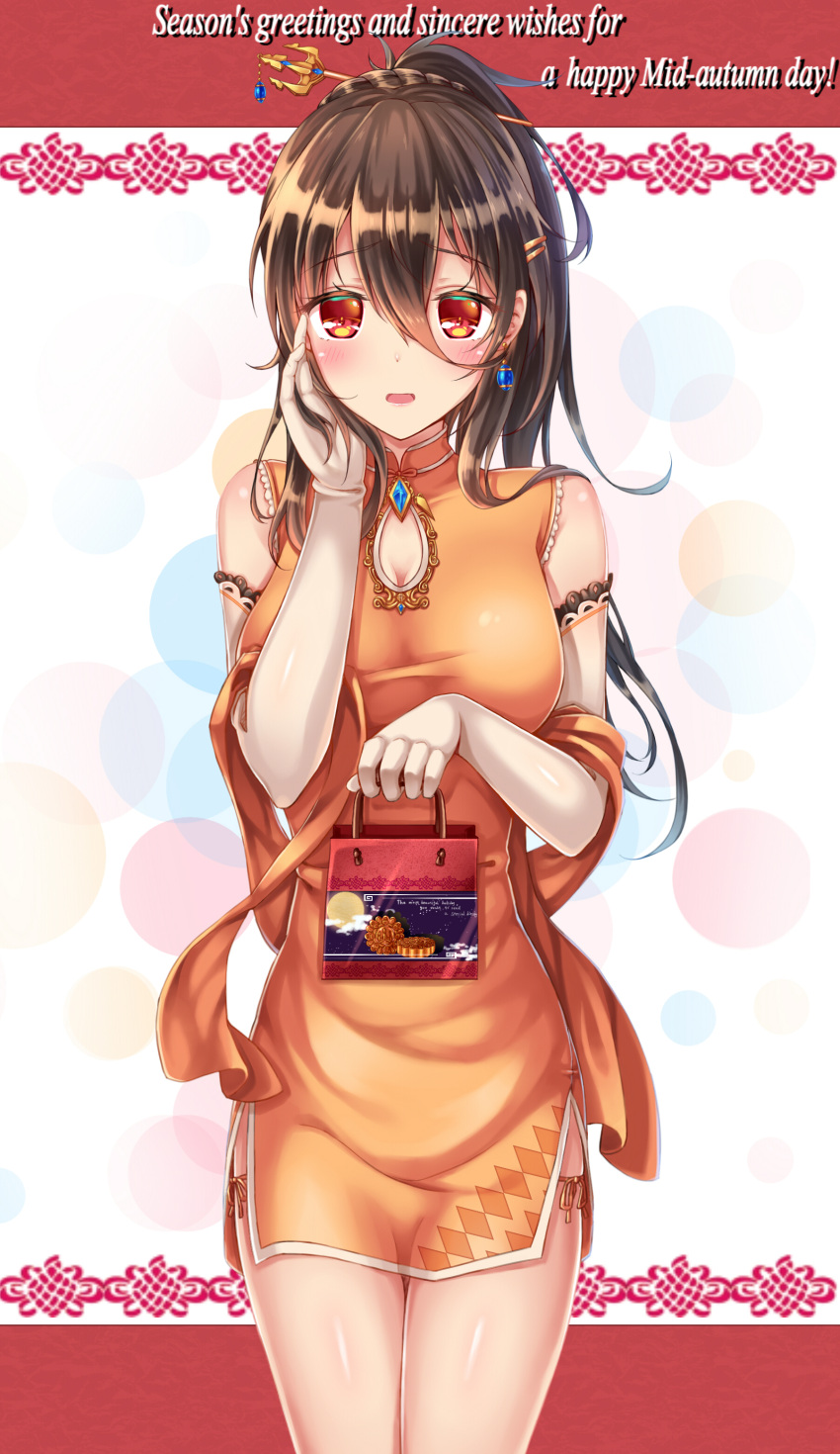1girl, absurdres, alternate_costume, bare_shoulders, black_hair, blush, braid, china_dress