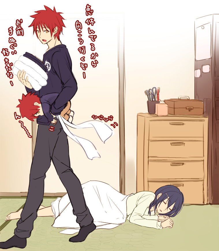 1girl, 2boys, baby, carrying_under_arm, chest_of_drawers, hair_ornament, hairclip, multiple_boys, older, open_mouth, saitou_kazu, shokugeki_no_souma, sleeping, tadokoro_megumi, translation_request, yukihira_souma