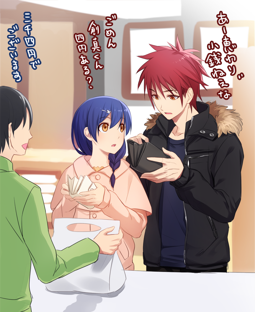 1girl, 2boys, blue_hair, jacket, multiple_boys, redhead, saitou_kazu, shokugeki_no_souma
