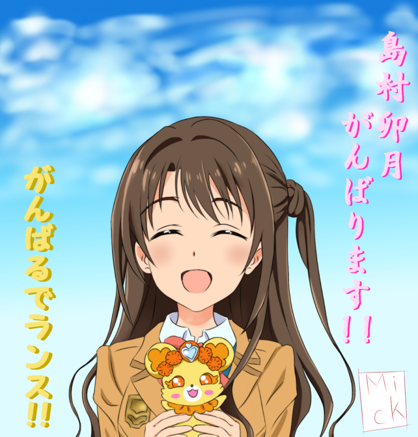 1girl, :3, :d, brown_hair, dokidoki!_precure, hachune_mick, idolmaster, idolmaster_cinderella_girls