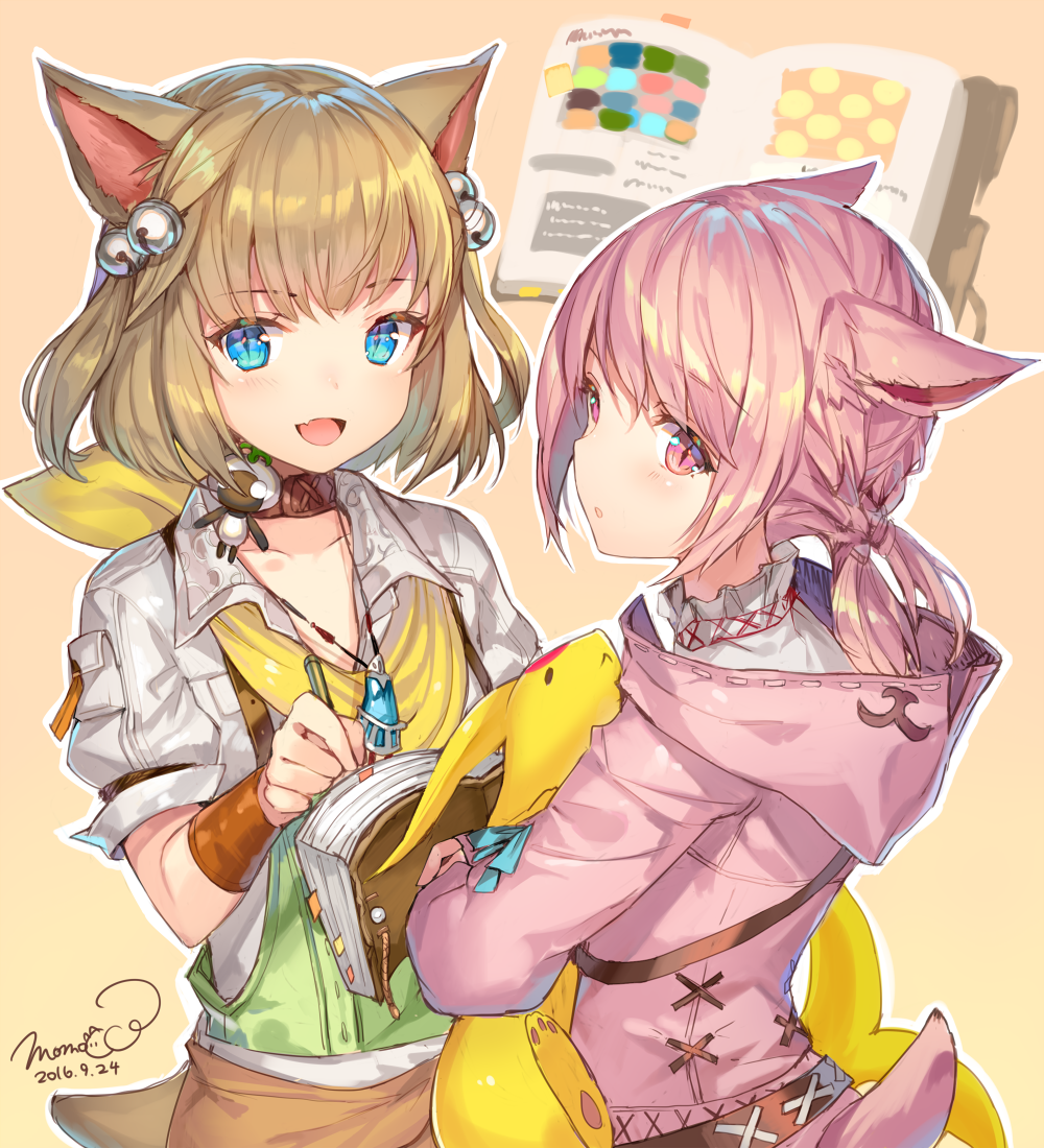 2girls, :<, animal_ears, bell, belt, blonde_hair, blue_eyes, book