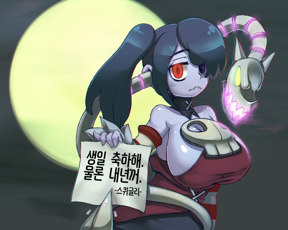 1girl, alternate_breast_size, bare_shoulders, black_hair, blue_skin, breasts, detached_collar, detached_sleeves