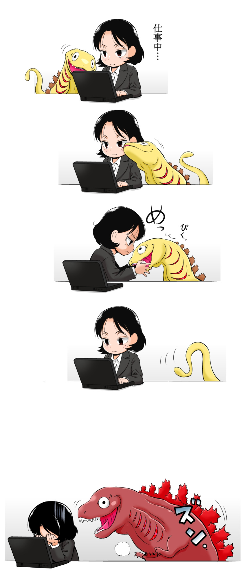 1girl, absurdres, black_hair, comic, computer, freckles, gills, godzilla_(series)