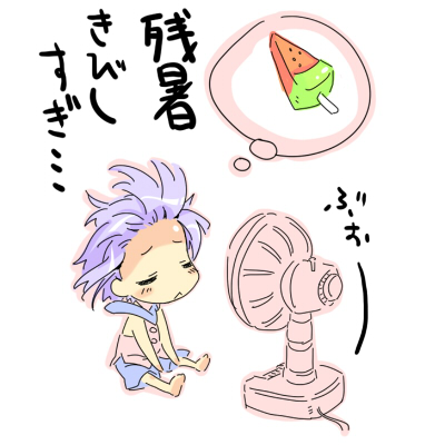 :<, androgynous, blue_hair, child, electric_fan, kokoroke_(556k), lowres, short_hair, sitting, solo
