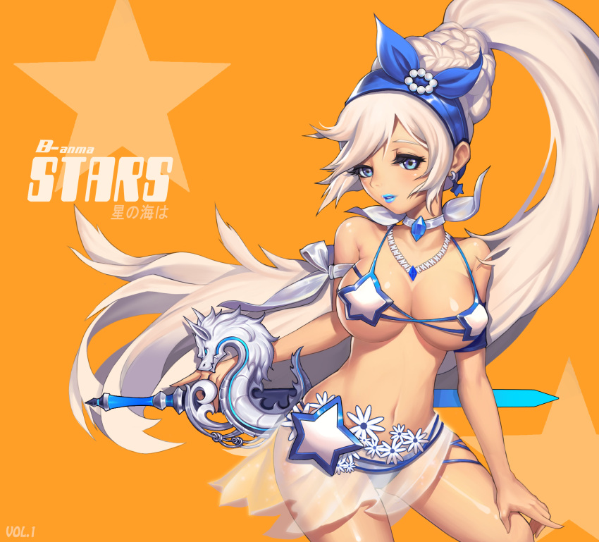 1girl, artist_name, b-anma, bangs, beads, bikini, blade_&amp;_soul, blue_lips