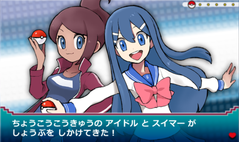 2girls, asahina_aoi, barrette, blue_eyes, blue_hair, brown_hair, creatures_(company), dangan_ronpa