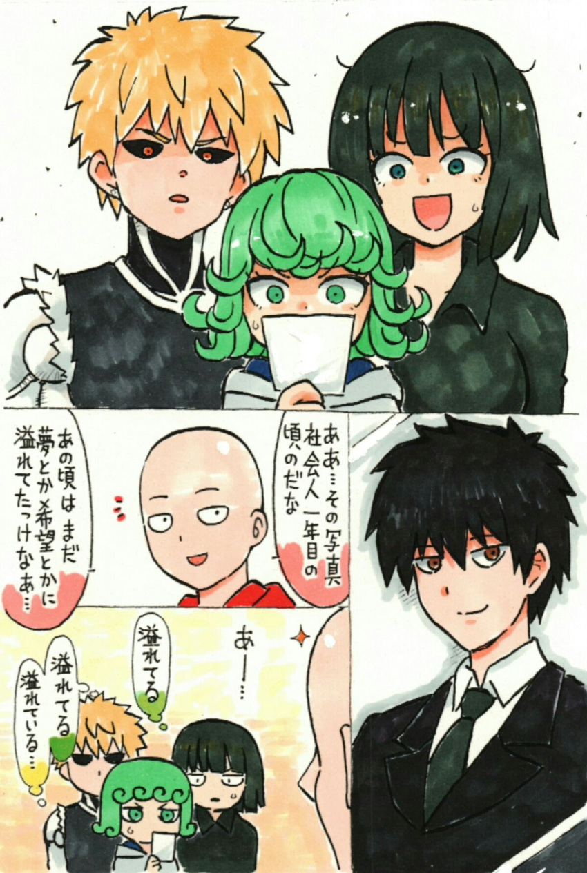 2boys, 2girls, :d, bald, brown_eyes, fubuki_(one-punch_man), genos, green_eyes