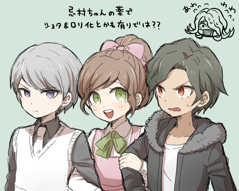 1girl, 24x24, 2boys, bow, brown_hair, child, dangan_ronpa, dangan_ronpa_3