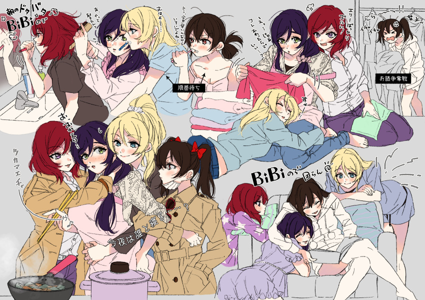 >_<, 4girls, ^_^, absurdres, alternate_hairstyle, ayase_eli, bangs, barefoot