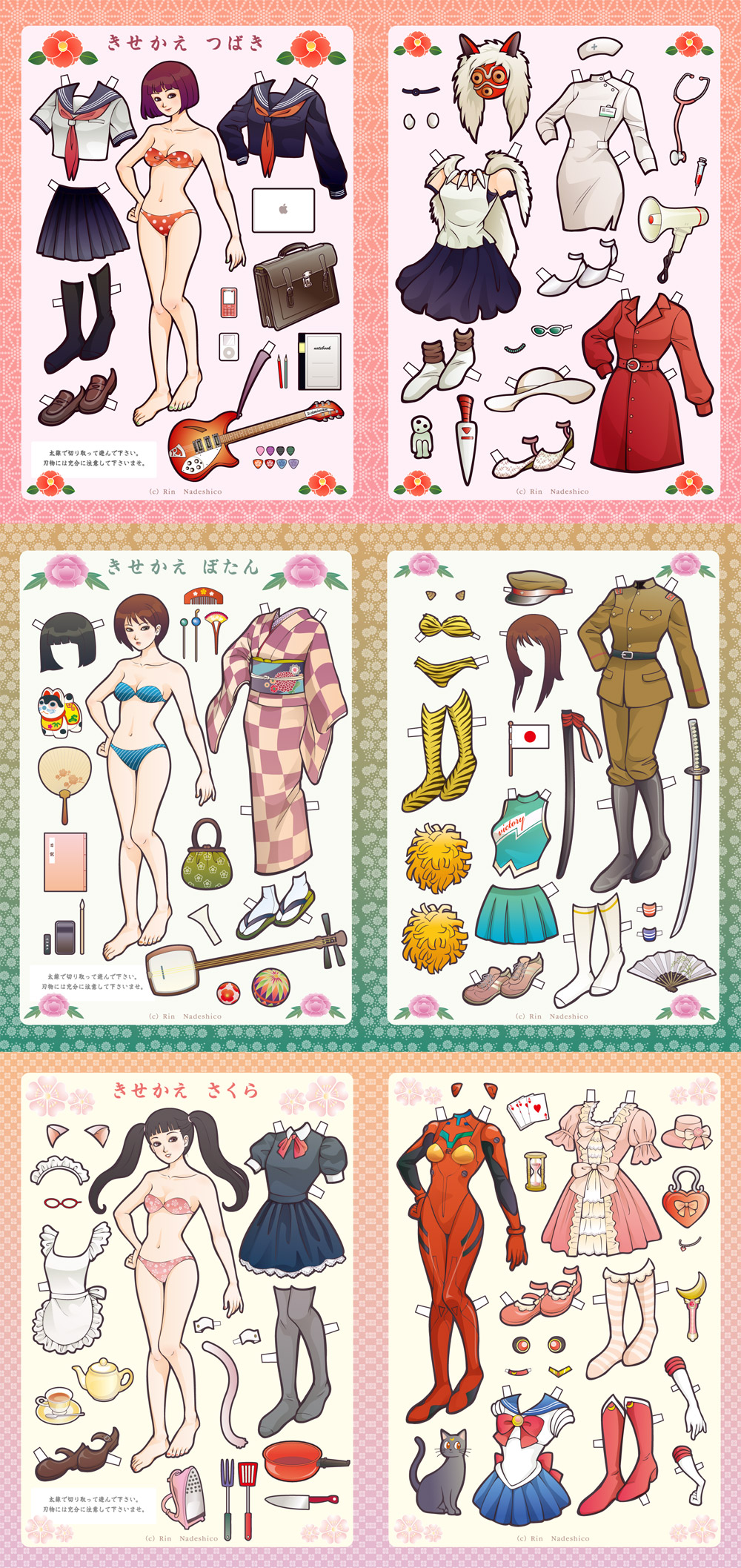 bishoujo_senshi_sailor_moon, cheerleader, dress, guitar, hand_on_hip, highres, instrument, japanese_clothes