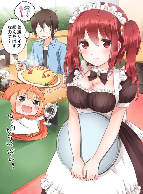 !?, 1boy, 2girls, :d, alternate_costume, animal_costume, apron, black_bow