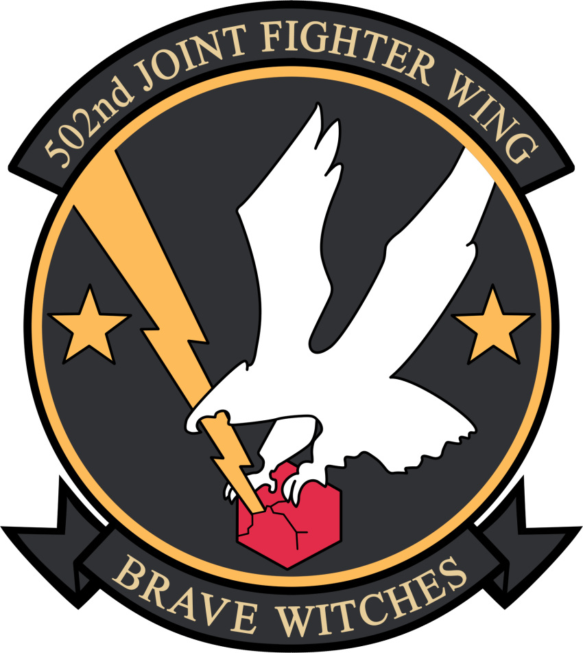 502nd_joint_fighter_wing_(emblem), bird, brave_witches, close-up, eagle, emblem, english, heita0524, highres, lightning_bolt, no_humans, silhouette, simple_background, star, turtle, white_background, world_witches_series