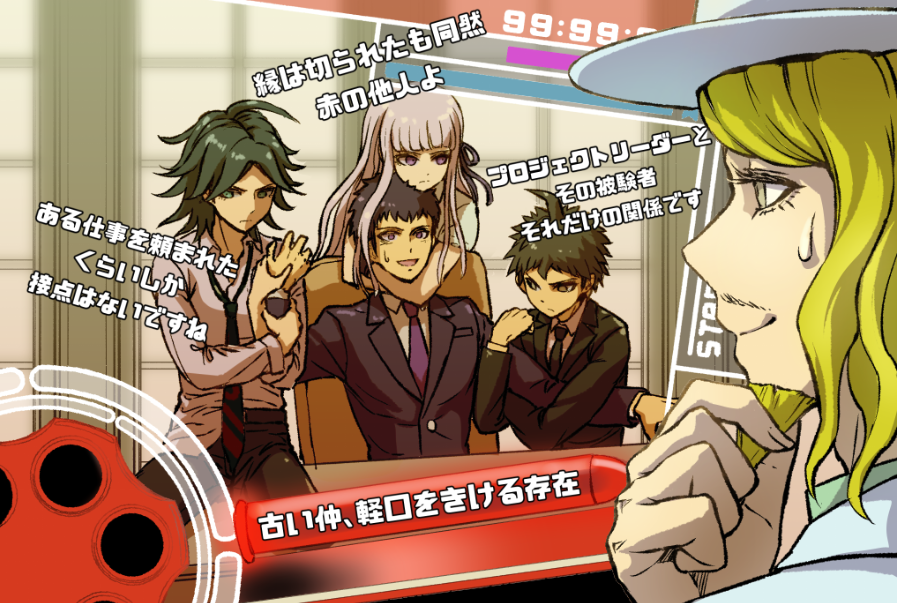 1girl, asphyxiation, choking, dangan_ronpa, dangan_ronpa_3, gameplay_mechanics, hair_ribbon, hinata_hajime