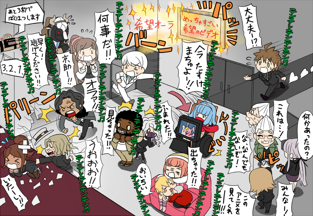 6+boys, 6+girls, afro, ahoge, andou_ruruka, anger_vein, asahina_aoi, bandai_daisaku