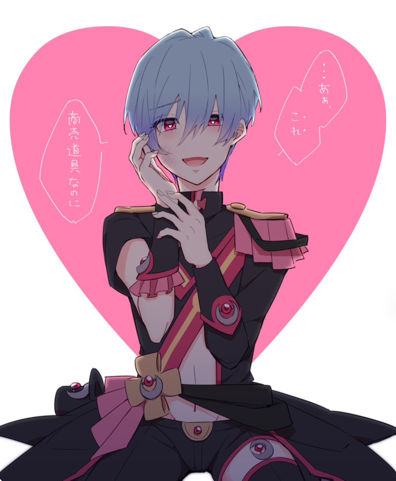 1boy, adonis_belt, asymmetrical_clothes, beppu_akihiko, binan_koukou_chikyuu_bouei-bu_love!, blue_hair, bruise, bruise_on_face