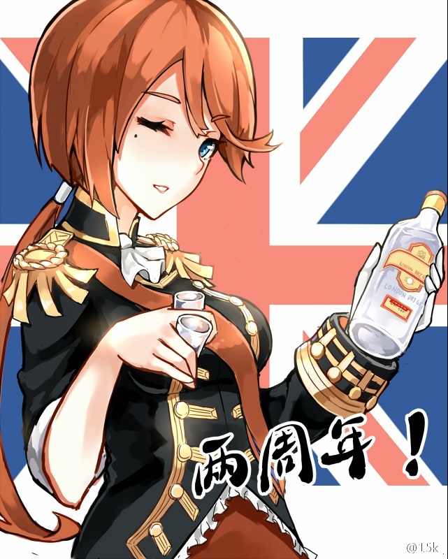 15k, 1girl, alcohol, black_jacket, blue_eyes, bottle, buttons, chinese, cup, double-breasted, drinking_glass, epaulettes, eyebrows, eyebrows_visible_through_hair, flag_background, gloves, gordon's_gin, holding, holding_bottle, holding_glass, jacket, long_sleeves, looking_at_viewer, low_ponytail, military, military_uniform, mole, mole_under_eye, nelson_(zhan_jian_shao_nyu), one_eye_closed, parted_lips, redhead, sash, shot_glass, single_glove, sleeves_rolled_up, solo, text, uniform, union_jack, upper_body, weibo_username, white_gloves, zhan_jian_shao_nyu