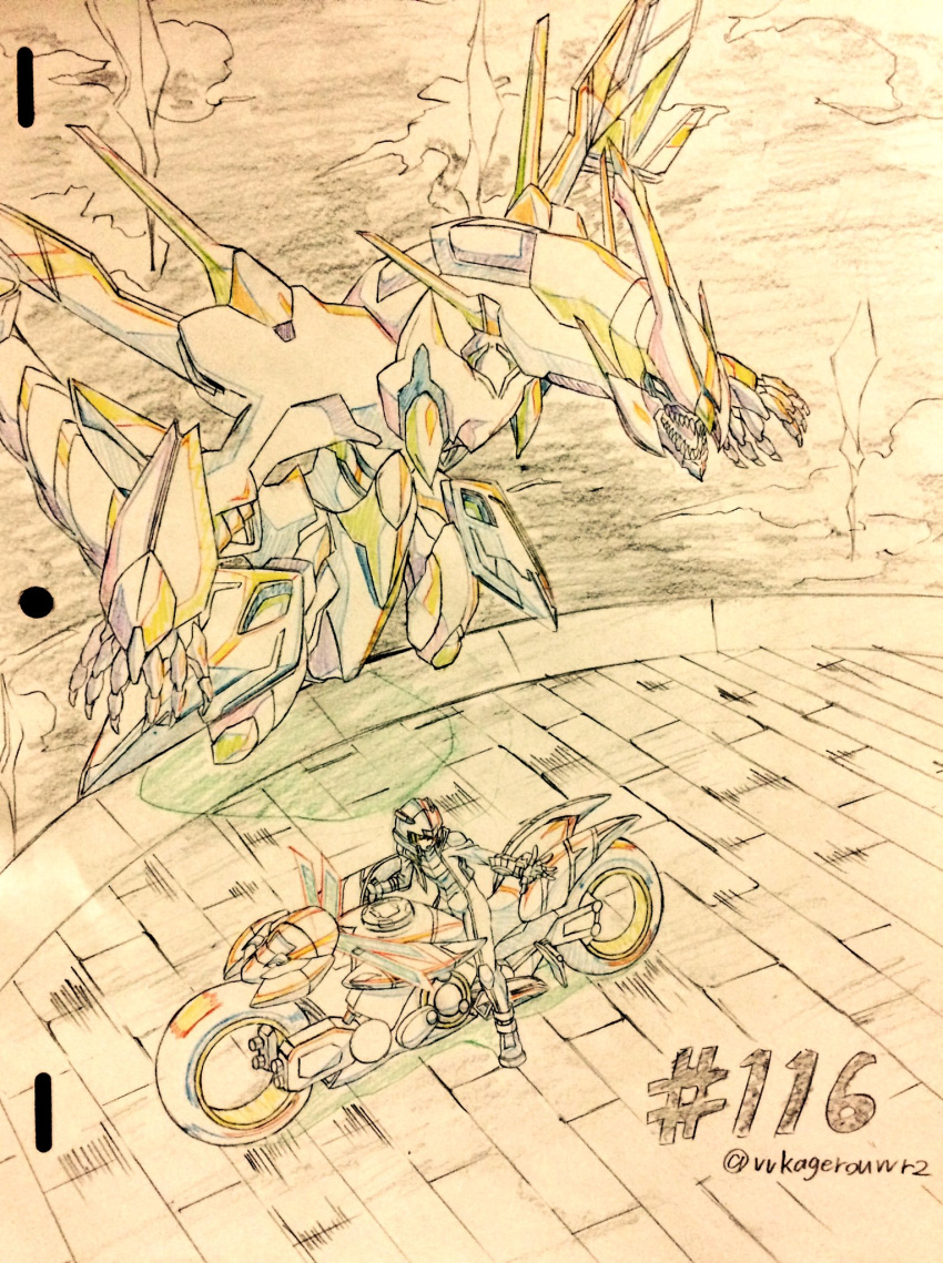 1boy, clear_wing_synchro_dragon, d-wheel, highres, hiroki_(vvkagerouvvr2), traditional_media, yuu-gi-ou, yuu-gi-ou_arc-v