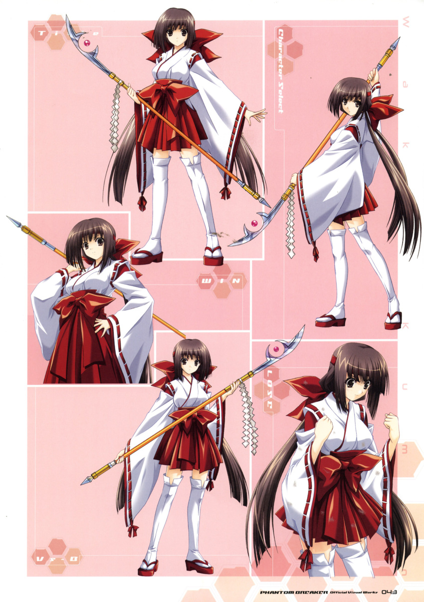 1girl, absurdres, brown_hair, concept_art, fighting_stance, hand_on_hip, highres, holding