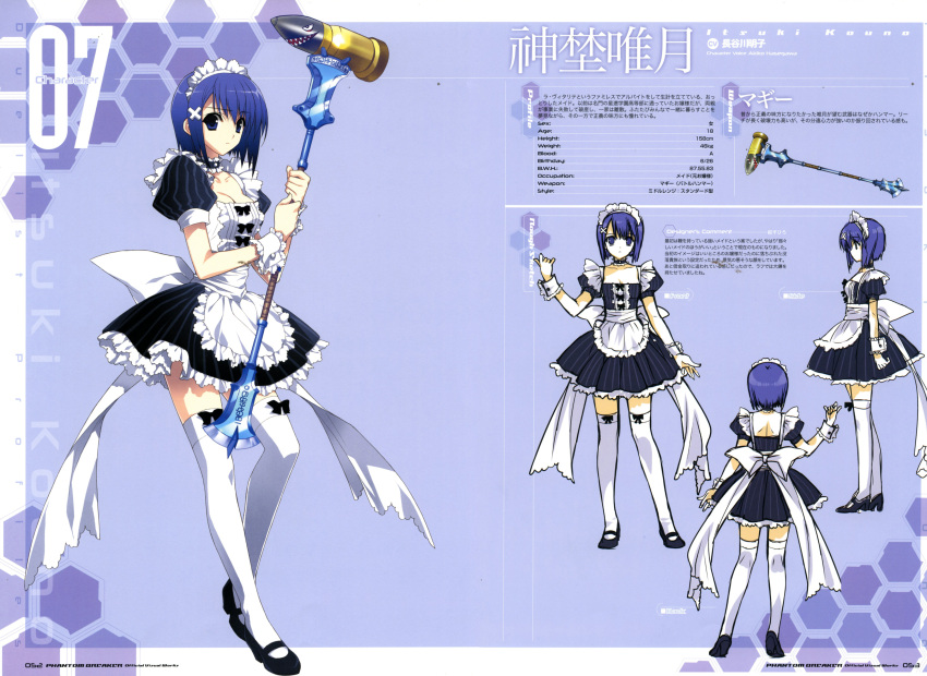 1girl, absurdres, black_bow, blue_eyes, blue_hair, bow, concept_art, dress