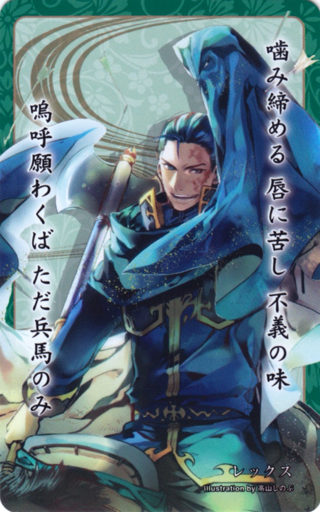 1boy, axe, blood, blood_on_face, blue_eyes, blue_hair, cape, fire_emblem