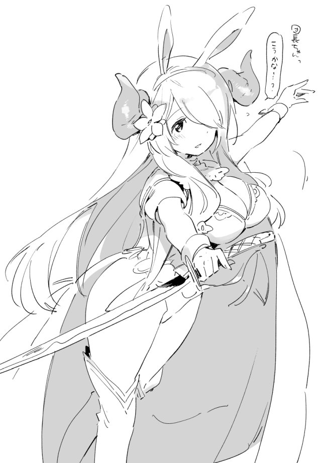 1girl, animal_ears, breasts, cape, doraf, flower, fuji-yama, granblue_fantasy