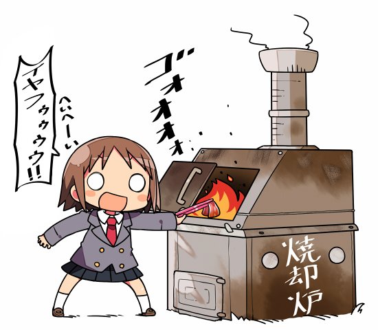 1girl, blush_stickers, brown_hair, commentary_request, incinerator, kanikama, kill_me_baby, long_sleeves