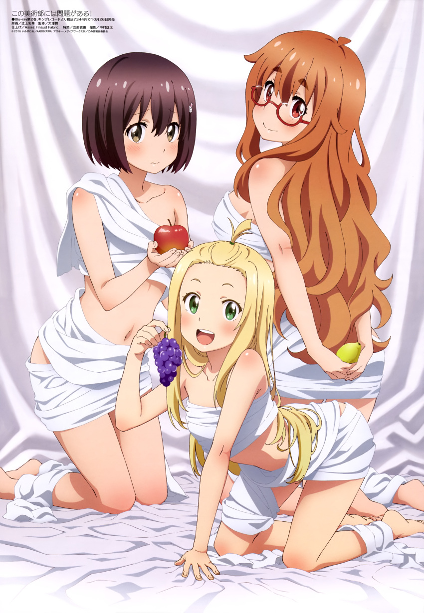 3girls, :d, absurdres, all_fours, apple, barefoot, bed_sheet, blonde_hair