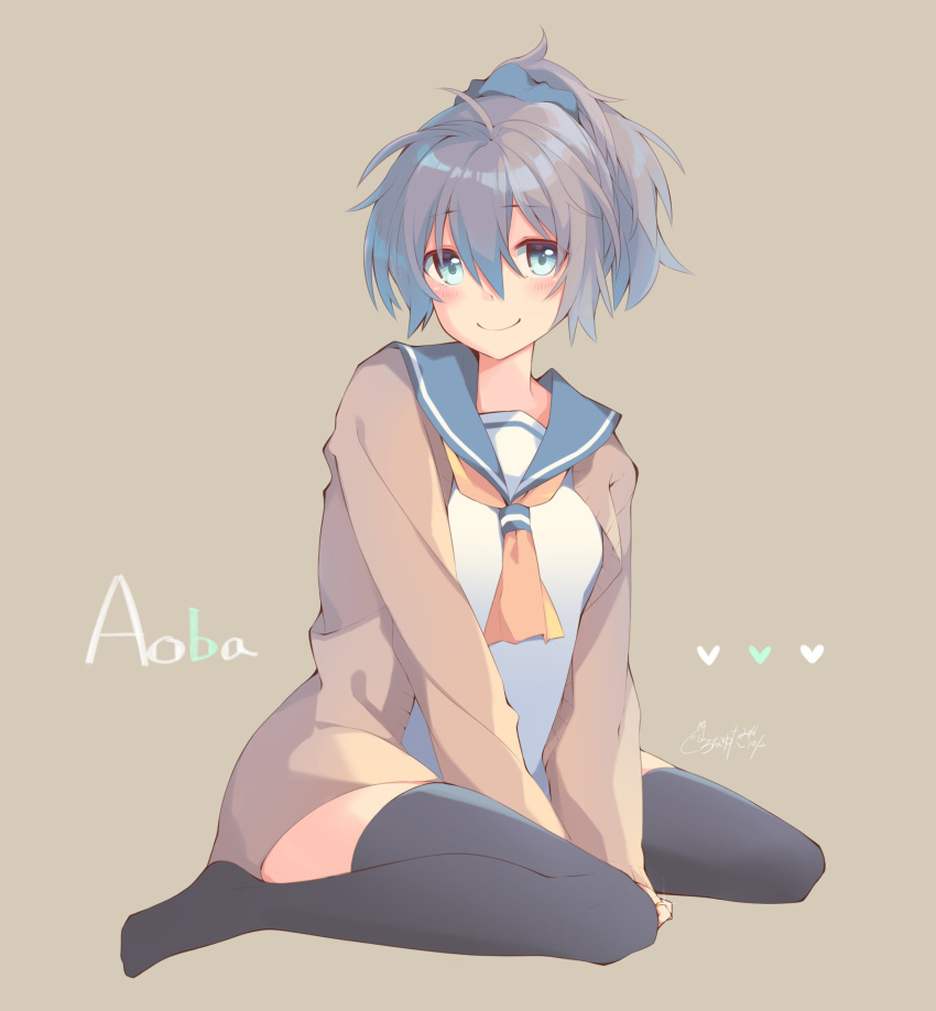 1girl, absurdres, aoba_(kantai_collection), aqua_eyes, artist_name, between_legs, black_legwear, cardigan