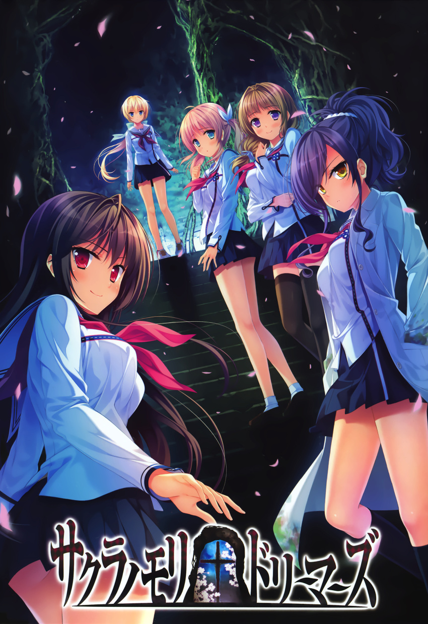 5girls, absurdres, akitsu_madoka, aqua_eyes, aqua_ribbon, black_hair, black_legwear, black_skirt, blonde_hair, brown_hair, cherry_blossoms, copyright_name, erisaka_mifuyu, fukigami_hatsune, hair_ornament, hair_ribbon, hand_in_pocket, highres, kiritou_kureha, labcoat, long_hair, looking_at_viewer, multiple_girls, outdoors, pink_hair, pleated_skirt, ponytail, purple_hair, red_eyes, ribbon, sakura_no_mori_dreamers, school_uniform, shirt, shizumiya_mahoro, skirt, smile, stairs, thigh-highs, tree, violet_eyes, white_shirt, yamakaze_ran, yellow_eyes