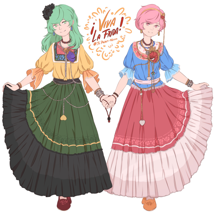2girls, blue_shirt, bracelet, commentary, earrings, floral_print, green_eyes, green_hair, green_skirt, hair_between_eyes, hairband, head_tilt, heart, highres, holding_hands, jewelry, komeiji_koishi, komeiji_satori, long_hair, long_skirt, looking_at_viewer, mefomefo, mexican_dress, mexico, multiple_girls, necklace, pink_eyes, pink_hair, pink_skirt, sash, shirt, short_hair, short_sleeves, simple_background, skirt, skirt_hold, smile, third_eye, touhou, yellow_shirt