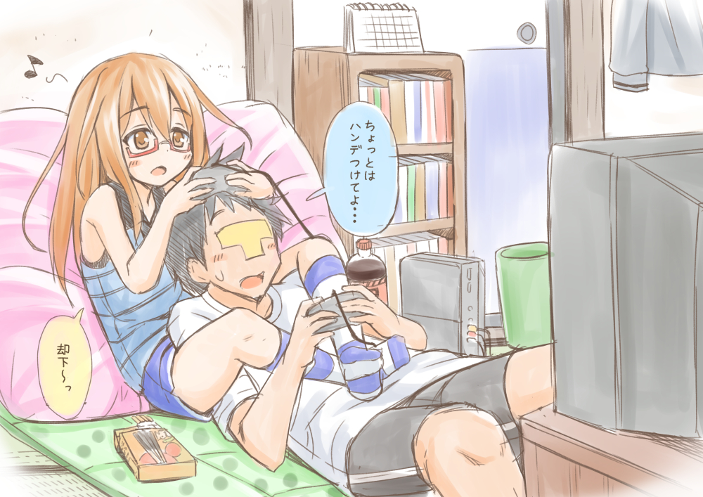 1boy, 1girl, admiral_(kantai_collection), black_hair, blush, book, bookshelf, breast_pillow