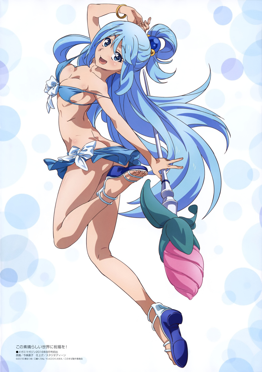 1girl, absurdres, aqua_(kono_subarashii_sekai_ni_shukufuku_wo!), aqua_(konosuba), arm_up, bare_shoulders, bikini, bikini_skirt