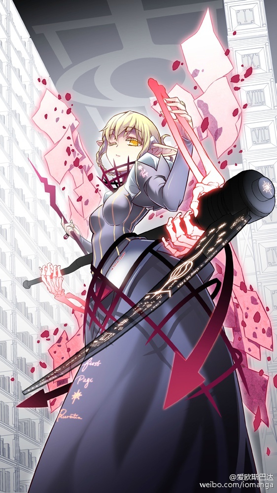 bloodline, elf, pointy_ears, ruthtria_(bloodline), tagme