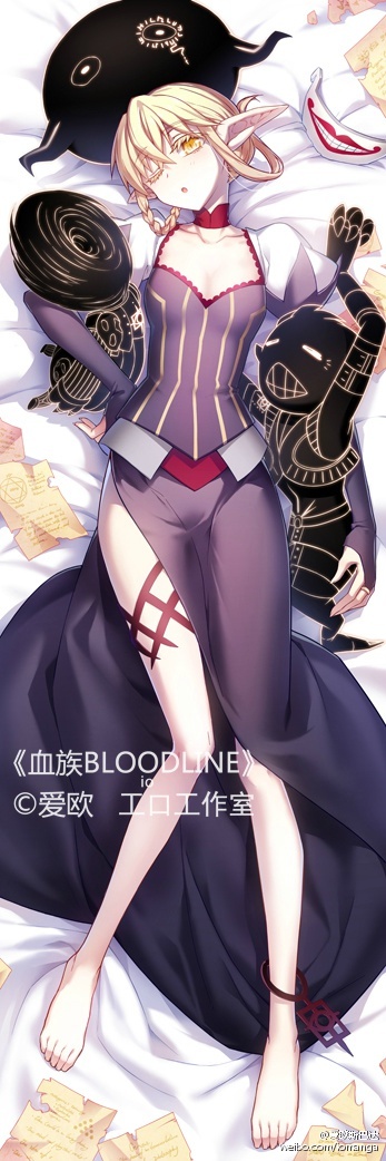 bloodline, elf, pointy_ears, ruthtria_(bloodline), tagme