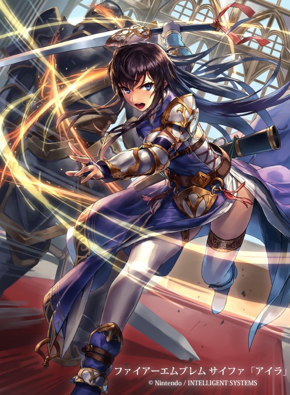 1girl, aira_(fire_emblem), armor, black_hair, blue_eyes, fire_emblem, fire_emblem:_seisen_no_keifu, fire_emblem_cipher