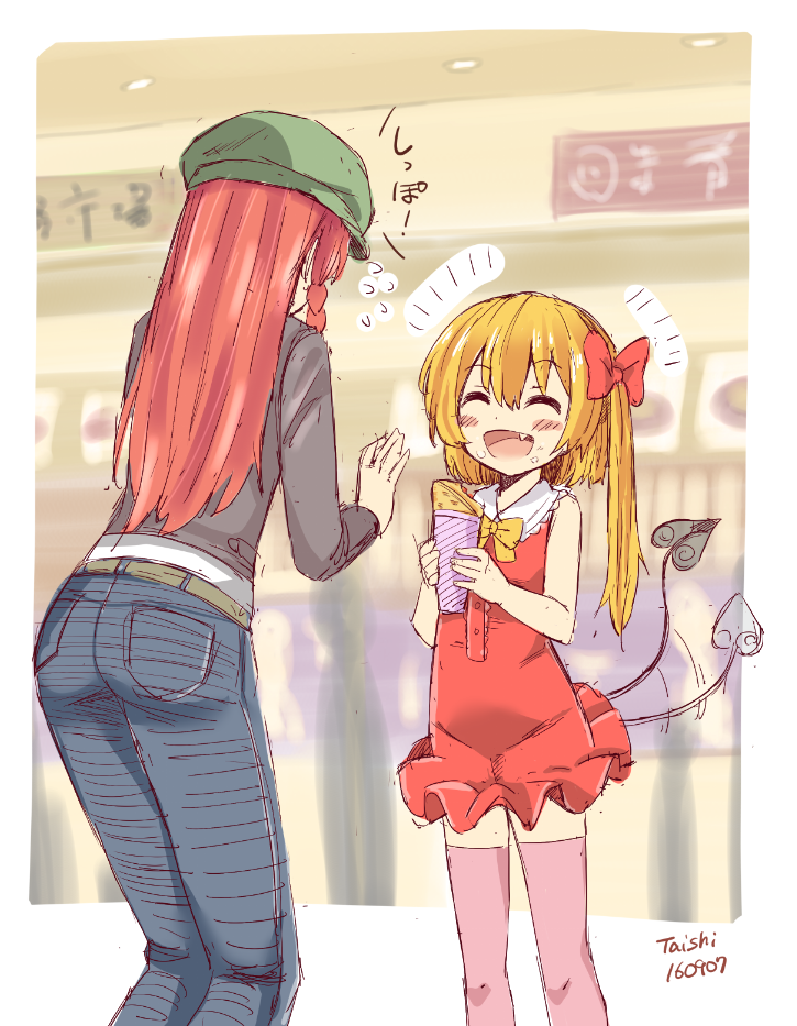 2girls, alternate_costume, blonde_hair, blush, bow, braid, casual, closed_eyes